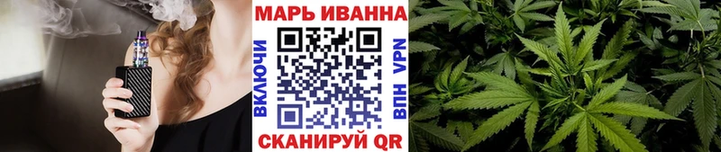 Купить Гашиш  Конопля  COCAIN  Мефедрон  Поронайск