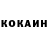 MDMA VHQ Gosha Morcenkevich