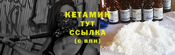 мефедрон Коряжма