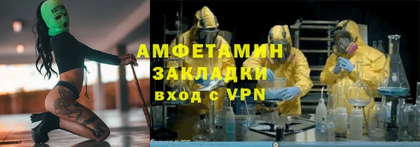 кокс Корсаков