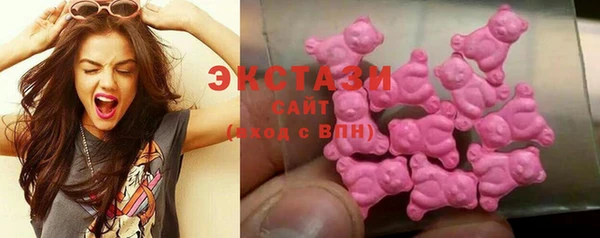 мефедрон Коряжма