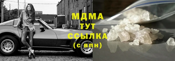 мефедрон Коряжма
