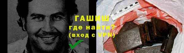 мефедрон Коряжма