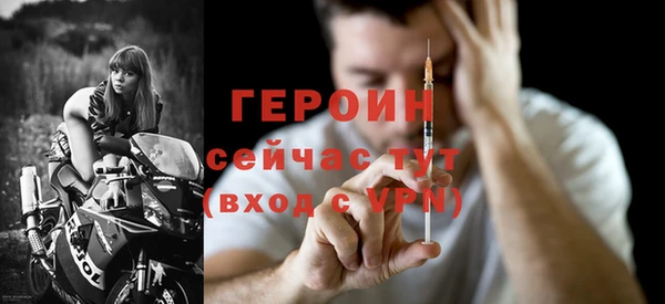 MESCALINE Костерёво
