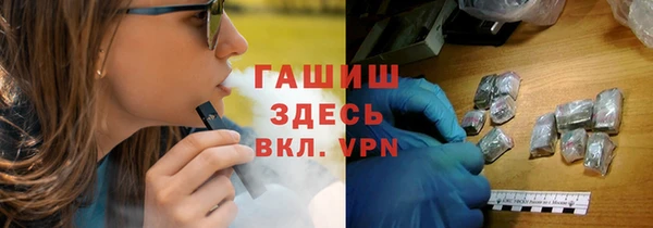 мефедрон Коряжма