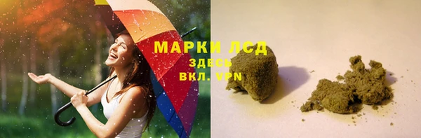 кокс Корсаков