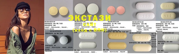 MESCALINE Костерёво