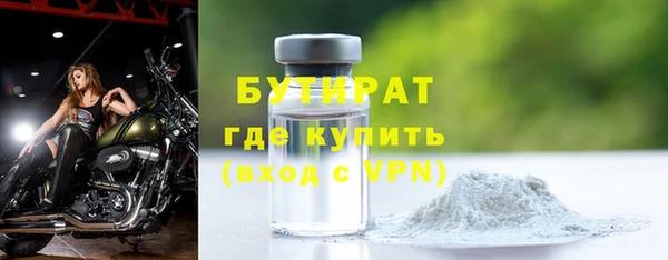 мефедрон Коряжма