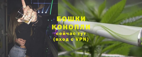 MESCALINE Костерёво