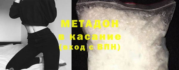MESCALINE Костерёво