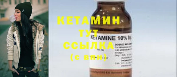 мефедрон Коряжма
