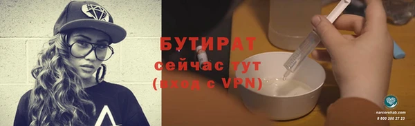 MESCALINE Костерёво