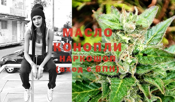 MESCALINE Костерёво