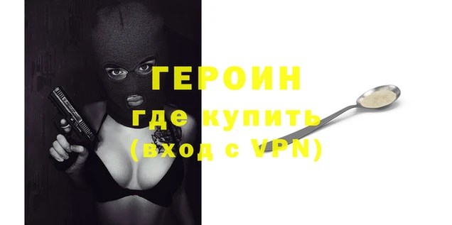 MESCALINE Костерёво