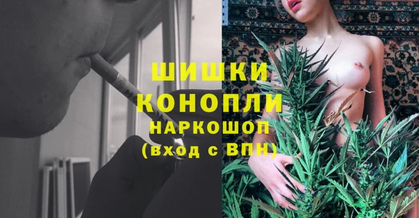 MESCALINE Костерёво