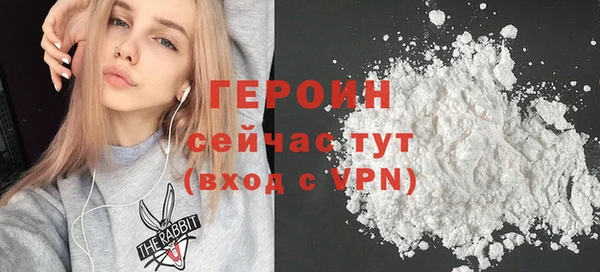 мефедрон Коряжма