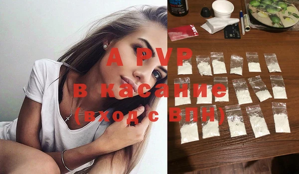 MESCALINE Костерёво