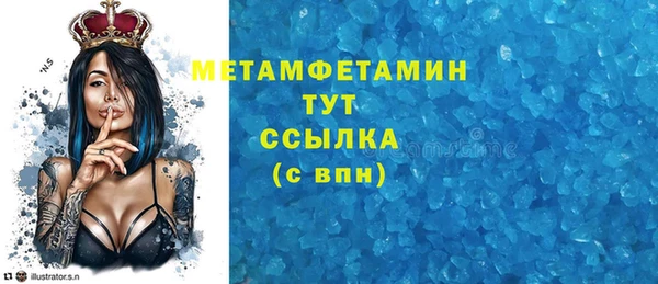 кокс Корсаков