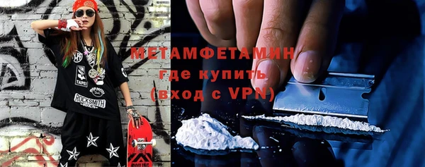 кокс Корсаков