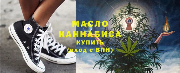 MESCALINE Костерёво