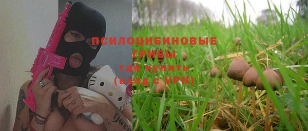 мефедрон Коряжма