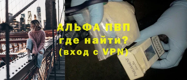 кокс Корсаков