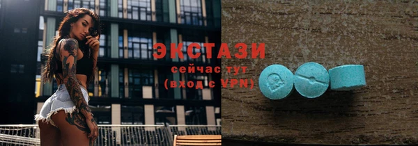 мефедрон Коряжма