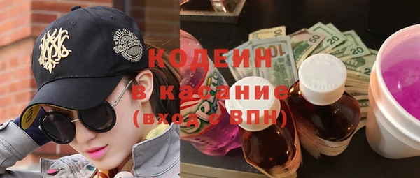 кокс Корсаков