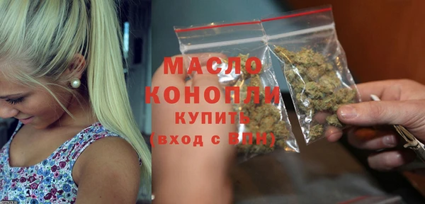 мефедрон Коряжма