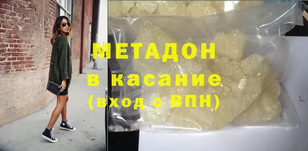 мефедрон Коряжма