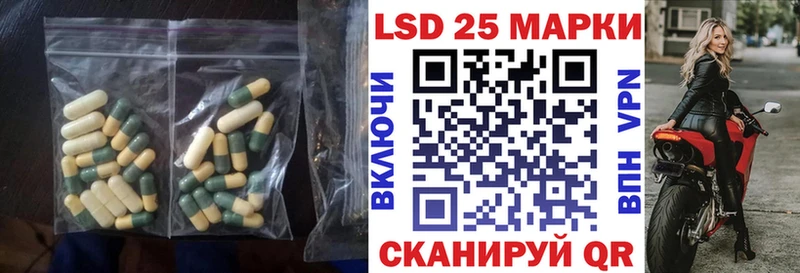 Купить где  Поронайск  Лсд 25 экстази ecstasy 
